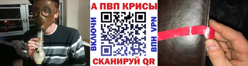 Где купить Циолковский Марихуана КОКАИН ГАШИШ Меф