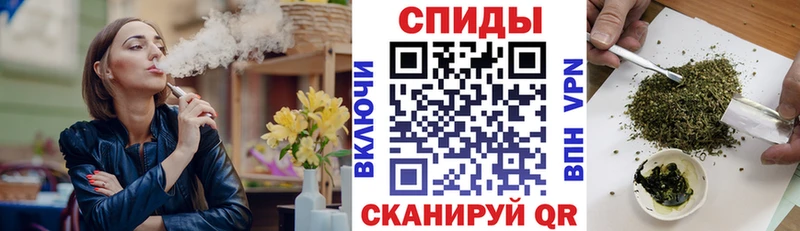 хочу наркоту  Циолковский  БУТИРАТ GHB 