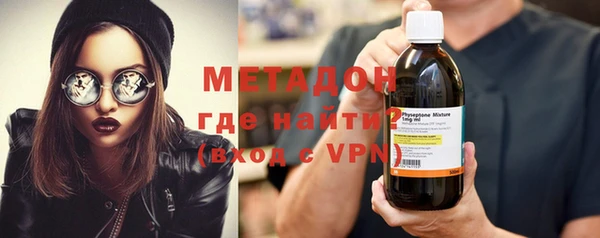 бошки Абинск