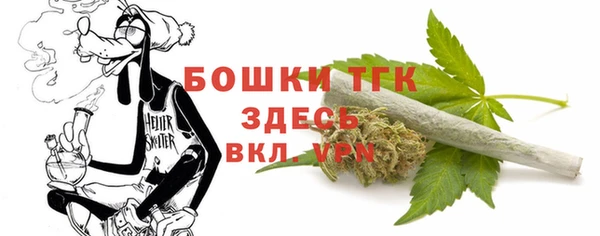 COCAINE Алексеевка