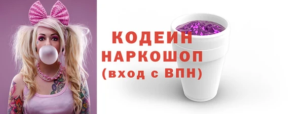 соль ск Лихославль