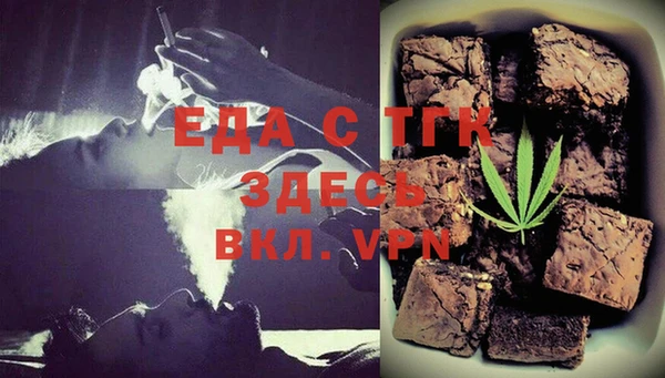 COCAINE Алексеевка
