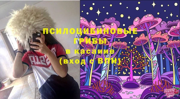 трава Алексин
