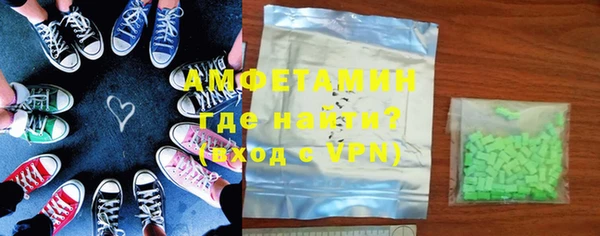 COCAINE Алексеевка