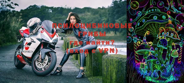 метадон Абаза