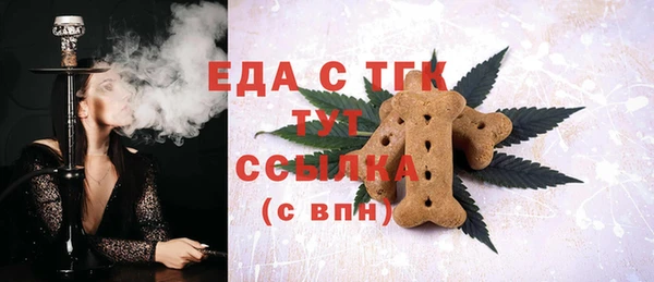 метадон Абаза