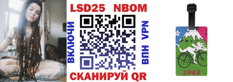 кракен ссылки  Циолковский  Марки N-bome 1500мкг 