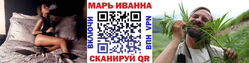 МАРИХУАНА LSD WEED  blacksprut tor  Циолковский 